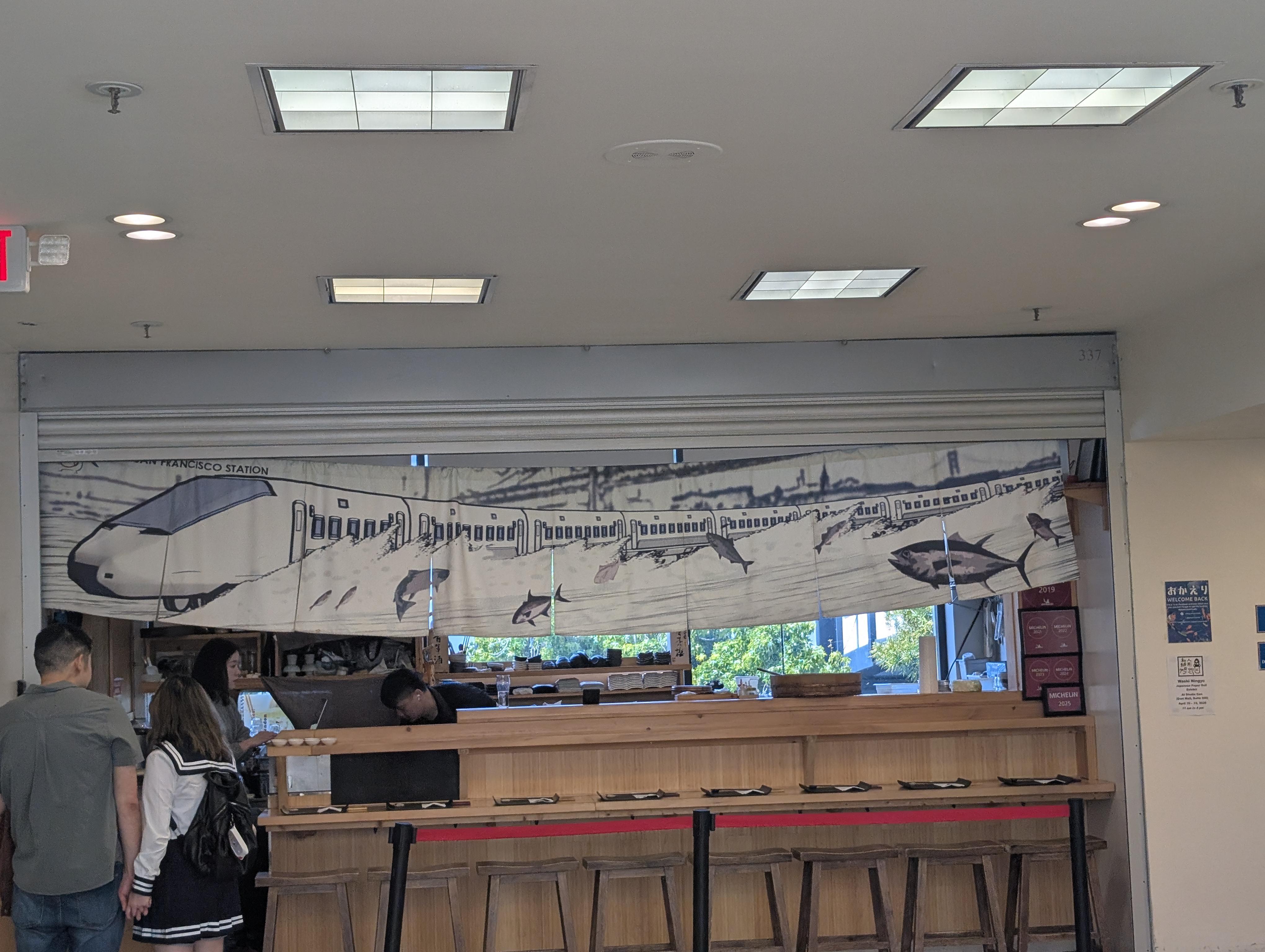 bart inspired shinkansen?